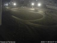 Онлайн камера: Тимирязевский парк - 1 | Каменск-Уральский