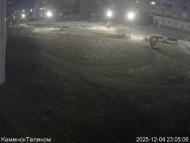 Онлайн камера: Тимирязевский парк - 1 | Каменск-Уральский