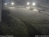 Онлайн камера: Тимирязевский парк - 1 | Каменск-Уральский