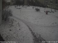 Онлайн камера: Тимирязевский парк - 1 | Каменск-Уральский