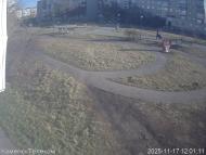 Онлайн камера: Тимирязевский парк - 1 | Каменск-Уральский