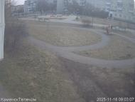 Онлайн камера: Тимирязевский парк - 1 | Каменск-Уральский