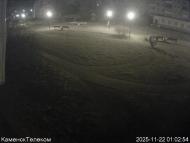 Онлайн камера: Тимирязевский парк - 1 | Каменск-Уральский