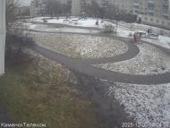 Онлайн камера: Тимирязевский парк - 1 | Каменск-Уральский