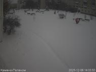 Онлайн камера: Тимирязевский парк - 1 | Каменск-Уральский