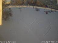 Онлайн камера: Тимирязевский парк - 1 | Каменск-Уральский