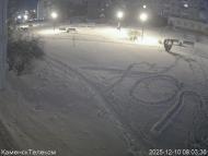 Онлайн камера: Тимирязевский парк - 1 | Каменск-Уральский