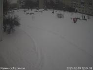 Онлайн камера: Тимирязевский парк - 1 | Каменск-Уральский