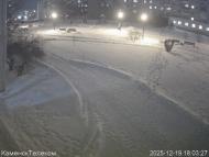 Онлайн камера: Тимирязевский парк - 1 | Каменск-Уральский