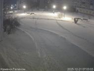 Онлайн камера: Тимирязевский парк - 1 | Каменск-Уральский