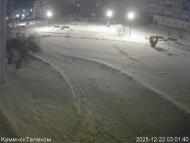 Онлайн камера: Тимирязевский парк - 1 | Каменск-Уральский