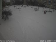 Онлайн камера: Тимирязевский парк - 1 | Каменск-Уральский