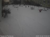 Онлайн камера: Тимирязевский парк - 1 | Каменск-Уральский