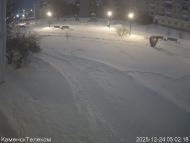 Онлайн камера: Тимирязевский парк - 1 | Каменск-Уральский