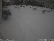 Онлайн камера: Тимирязевский парк - 1 | Каменск-Уральский