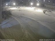 Онлайн камера: Тимирязевский парк - 1 | Каменск-Уральский