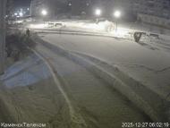 Онлайн камера: Тимирязевский парк - 1 | Каменск-Уральский