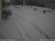 Онлайн камера: Тимирязевский парк - 1 | Каменск-Уральский