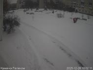 Онлайн камера: Тимирязевский парк - 1 | Каменск-Уральский