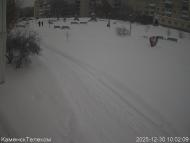 Онлайн камера: Тимирязевский парк - 1 | Каменск-Уральский