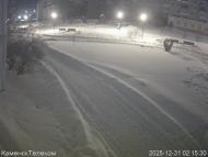 Онлайн камера: Тимирязевский парк - 1 | Каменск-Уральский