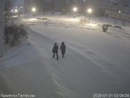 Онлайн камера: Тимирязевский парк - 1 | Каменск-Уральский