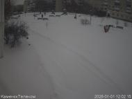 Онлайн камера: Тимирязевский парк - 1 | Каменск-Уральский