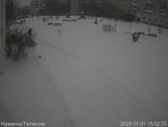 Онлайн камера: Тимирязевский парк - 1 | Каменск-Уральский