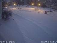 Онлайн камера: Тимирязевский парк - 1 | Каменск-Уральский