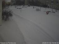 Онлайн камера: Тимирязевский парк - 1 | Каменск-Уральский