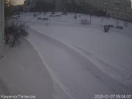 Онлайн камера: Тимирязевский парк - 1 | Каменск-Уральский