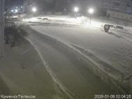 Онлайн камера: Тимирязевский парк - 1 | Каменск-Уральский