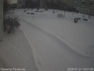 Онлайн камера: Тимирязевский парк - 1 | Каменск-Уральский