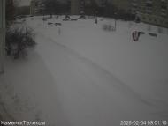 Онлайн камера: Тимирязевский парк - 1 | Каменск-Уральский