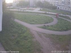 Онлайн камера: Тимирязевский парк - 1 | Каменск-Уральский