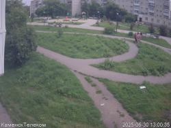 Онлайн камера: Тимирязевский парк - 1 | Каменск-Уральский