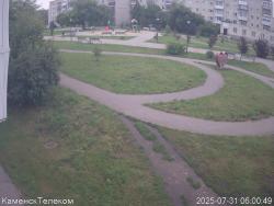 Онлайн камера: Тимирязевский парк - 1 | Каменск-Уральский