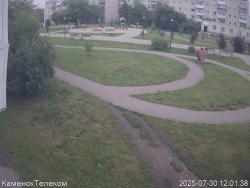 Онлайн камера: Тимирязевский парк - 1 | Каменск-Уральский