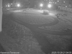 Онлайн камера: Тимирязевский парк - 1 | Каменск-Уральский