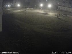 Онлайн камера: Тимирязевский парк - 1 | Каменск-Уральский