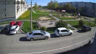 Онлайн камера: Тимирязевский парк - 2 | Каменск-Уральский