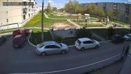 Онлайн камера: Тимирязевский парк - 2 | Каменск-Уральский