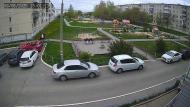 Онлайн камера: Тимирязевский парк - 2 | Каменск-Уральский
