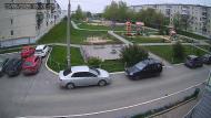 Онлайн камера: Тимирязевский парк - 2 | Каменск-Уральский