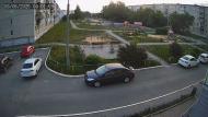 Онлайн камера: Тимирязевский парк - 2 | Каменск-Уральский