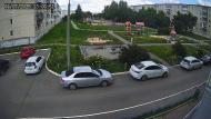 Онлайн камера: Тимирязевский парк - 2 | Каменск-Уральский