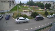 Онлайн камера: Тимирязевский парк - 2 | Каменск-Уральский