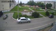 Онлайн камера: Тимирязевский парк - 2 | Каменск-Уральский