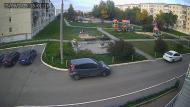 Онлайн камера: Тимирязевский парк - 2 | Каменск-Уральский