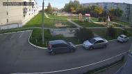Онлайн камера: Тимирязевский парк - 2 | Каменск-Уральский